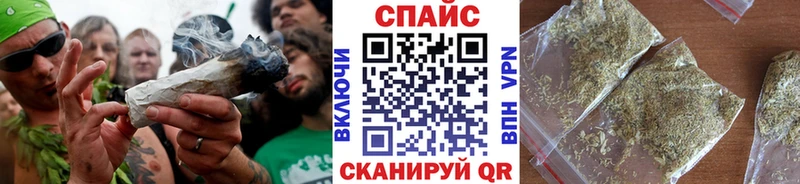 наркотики  Новоржев  Бутират 99% 
