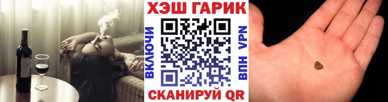 Гашиш индика сатива  Новоржев 