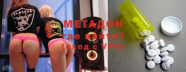 прущая мука Бронницы