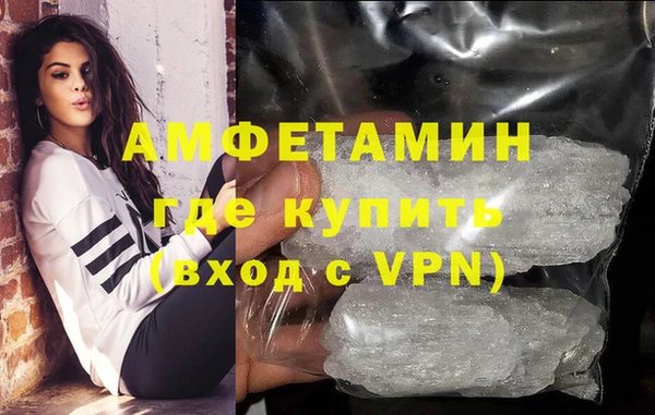 прущая мука Бронницы