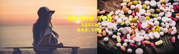 ПСИЛОЦИБИНОВЫЕ ГРИБЫ Бугульма