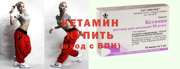 ПСИЛОЦИБИНОВЫЕ ГРИБЫ Бугульма