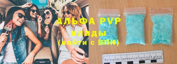 прущая мука Бронницы