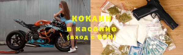 прущая мука Бронницы